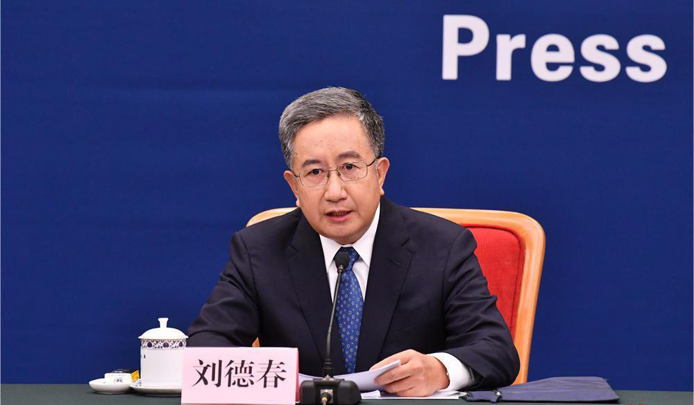 国家发展改革委环资司：积极稳妥推进碳达峰碳中和，加快发展方式绿色转型